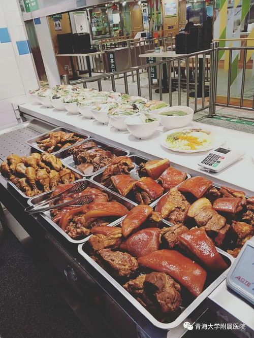 加強食堂精細化管理,全面提高食堂食品安全管理水平 青海大學附屬醫院膳食配送中心消除食品安全隱患