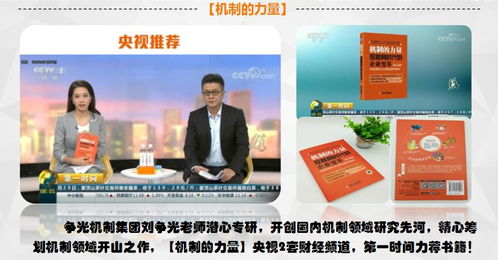 如何讓餐廳員工充滿120的工作激情？這4招激勵方法告訴你