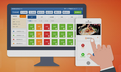 小當家點餐收銀系統 智能化餐飲管理，助您把生意越做越大